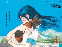 魔咒海报